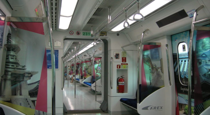 A'REX Airport Express Train