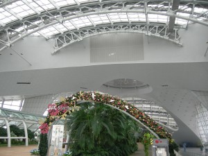 Incheon International Airport