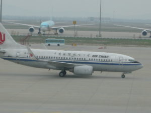 Seoul Airport