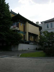 Seonhakwon Foundation