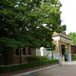 Seoul Education Museum