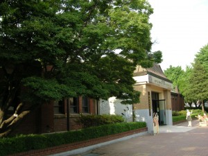 Seoul Education Museum