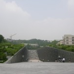 Ewha Womans University