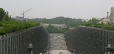 Ewha Womans University