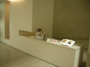 Ewha Museum