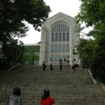 Ewha Womans University