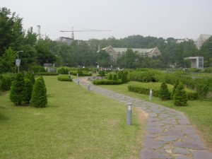 Natural History Museum Ewha University