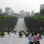 Ewha Womans University