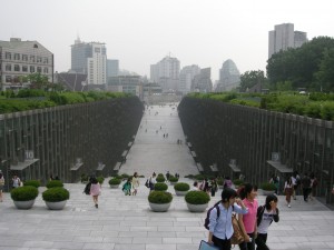 Ewha Womans University