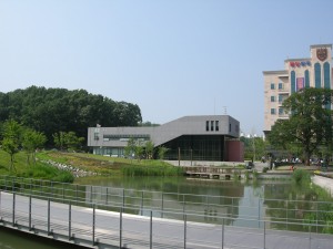 Dream Forest Seoul tourist centre