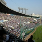 Jamsil Baseball Stadium