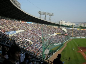 Jamsil Baseball Stadium