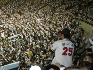 Jamsil Baseball Stadium