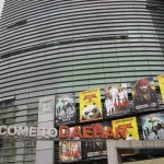 Daehan Cinema Chungmuro