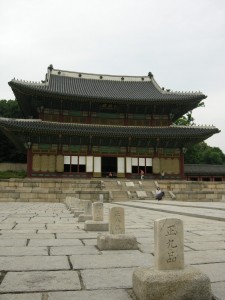 Changdeokgung Palace Seoul