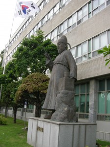 Jang Yeong-sil Statue