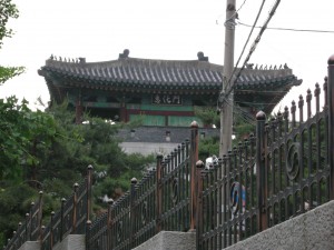 Hyehwamun Gate