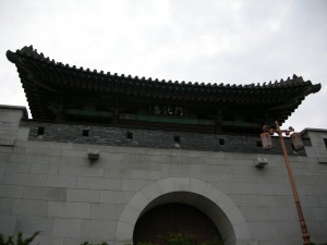 Hyehwamun Gate