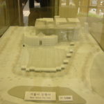 New City Hall Exhibition