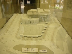 New City Hall Exhibition