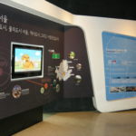 New City Hall Exhibition