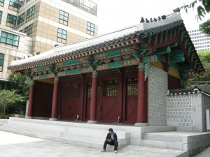 Hwangudan Altar