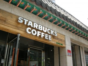 Starbucks City Hall Seoul