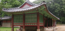 Jongmyo Shrine