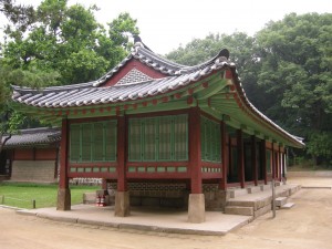 Jongmyo Shrine