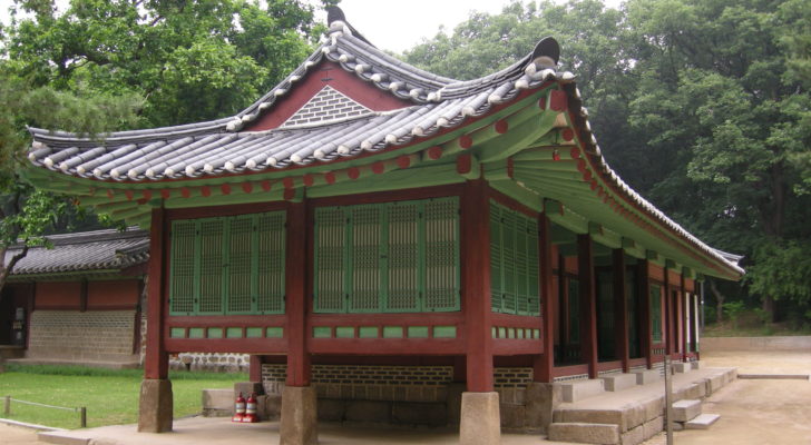 Jongmyo Shrine