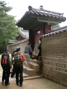 Jongmyo Shrine