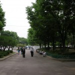 Jongmyo Park