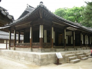 Unhyeongung Palace