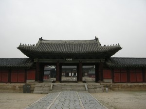 Changgyeong Palace