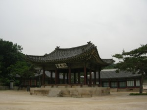 Changgyeong Palace