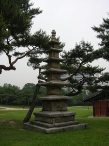 Changgyeong Palace
