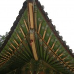 Changgyeong Palace
