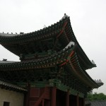 Changgyeong Palace