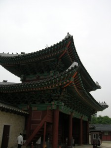 Changgyeong Palace