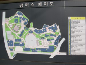 Sogang University map