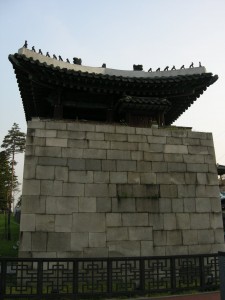 Gwanghuimun Gate