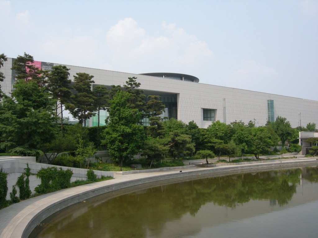 National Museum of Korea National Museum of Korea