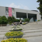 National Museum of Korea