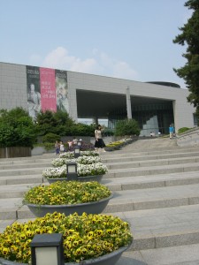 National Museum of Korea