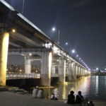 Banpo Bridge Water Fountain