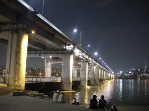 Banpo Bridge Water Fountain