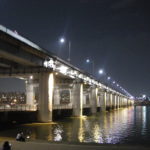 Banpo Bridge Water Fountain