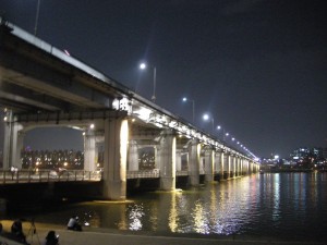 Banpo Bridge Water Fountain