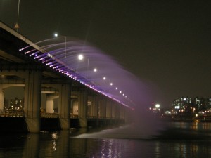 Banpo Bridge Water Fountain
