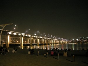 Banpo Bridge Water Fountain